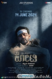 Kotee (2024) Hindi Dubbed