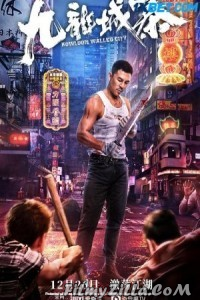 Kowloon Walled City (2021) Hindi Dubbed