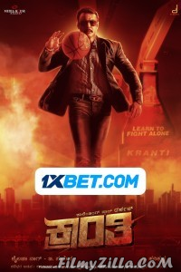 Kranti (2023) South Indian Hindi Dubbed Movie