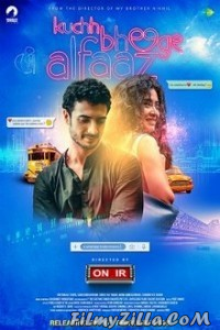 Kuch Bheege Alfaaz (2018) Hindi Movie