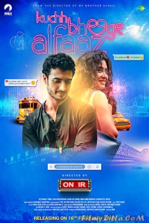 Kuchh Bheege Alfaaz (2018) Hindi Movie