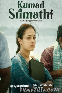 Kumari Srimathi (2023) Web Series