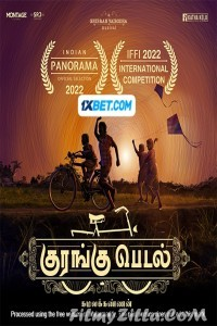 Kurangu Pedal (2024) Hindi Dubbed