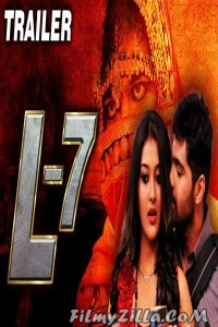 L7 (2018) South Indian Hindi Dubbed Movie