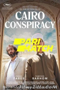 La Conspiration du Caire (2022) Hindi Dubbed