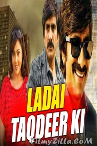 Ladai Taqdeer Ki (2018) South Indian Hindi Dubbed Movie