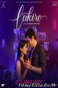 Lakiro (2023) Gujarati Movie