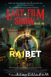 Last Film Show (2022) Hindi Movie