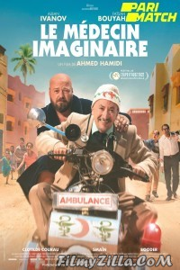 Le medecin imaginaire (2022) Hindi Dubbed