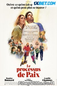 Le Processus de paix (2023) Hindi Dubbed