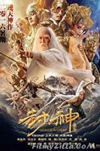 League of Gods (2016) Hindi Dubbed