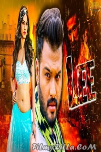 LEE (2021) South Indian Hindi Dubbed Movie