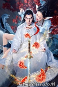 Legend of The Book (2020) Hindi Dubbed