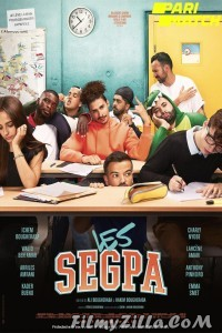 Les SEGPA (2022) Hindi Dubbed