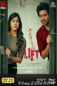 Lift (2021) South Indian Hindi Dubbed Movie