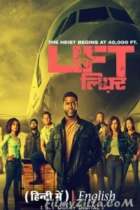 Lift (2024) Hindi Dubbed