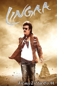 Lingaa (2014) South Indian Hindi Dubbed Movie