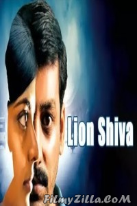 Lion Shiva (2018) South Indian Hindi Dubbed Movie