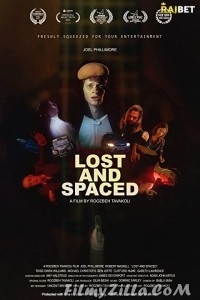 Lost and Spaced (2022) Hindi Dubbed