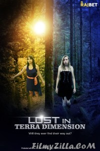 Lost in Terra Dimension (2022) Hindi Dubbed