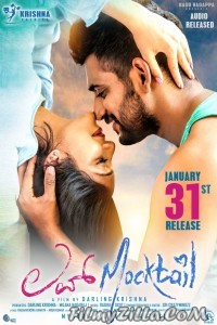 Love Mocktail (2020) South Indian Hindi Dubbed Movie