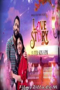 Love Story (2022) South Indian Hindi Dubbed Movie