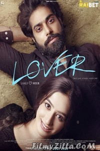 Lover (2022) Punjabi Movie