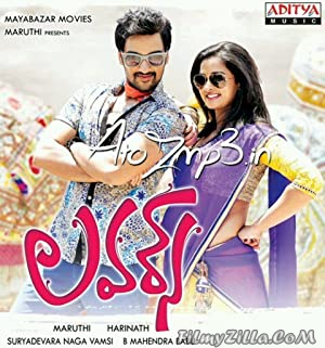 Lovers (2014) South Indian Hindi Dubbed Movie