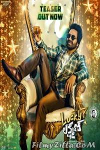 Lucky Lakshman (2022) South Indian Hindi Dubbed Movie