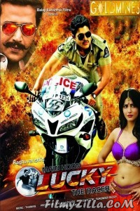 Lucky The Racer (2014) South Indian Hindi Dubbed Movie