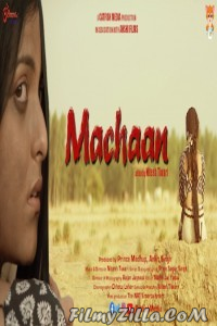 Maachan (2021) Hindi Movie