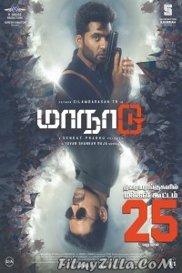 Maanaadu (2021) South Indian Hindi Dubbed Movie