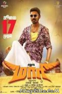 Maari (2015) South Indian Hindi Dubbed Movie