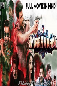 Maayavan (2019) South Indian Hindi Dubbed Movie