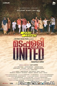 Madappally United (2022) Hindi Dubbed