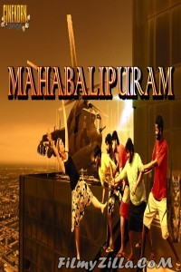 Mahabalipuram (2019) South Indian Hindi Dubbed Movie