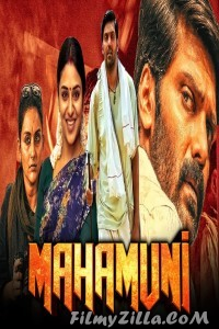 Mahamuni (2021) South Indian Hindi Dubbed Movie