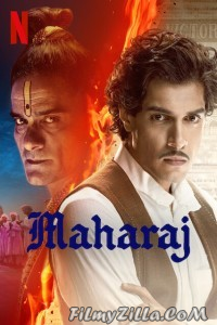 Maharaj (2024) Hindi Movie