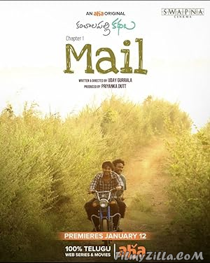 Mail (2021) South Indian Hindi Dubbed Movie