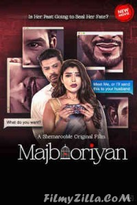 Majbooriyan (2023) Hindi Movie