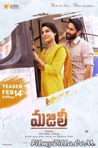 Majili (2019) South Indian Hindi Dubbed Movie