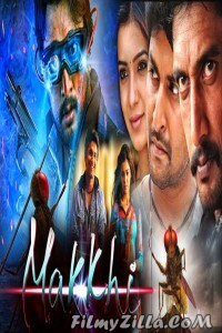 Makkhi (2018) South Indian Hindi Dubbed Movie