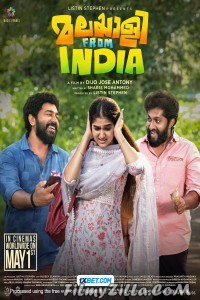 Malayalee from India (2024) Hindi Dubbed