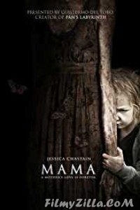 Mama (2013) Dual Audio Hindi Dubbed