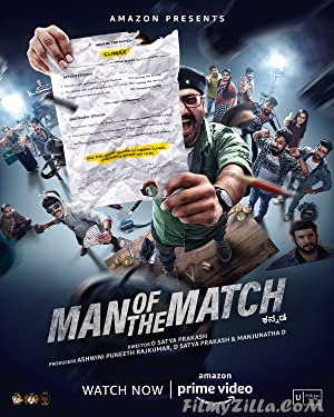 Man of the Match (2022) South Indian Hindi Dubbed Movie