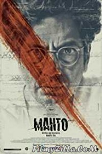 Manto (2018) Hindi Movie