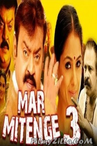 Mar Mitenge 3 (2018) South Indian Hindi Dubbed Movie