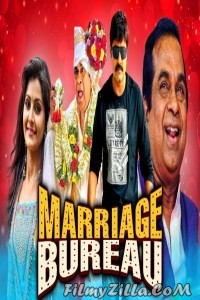 Marriage Bureau (2020) South Indian Hindi Dubbed Movie