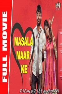 Masala Maar Ke (2020) South Indian Hindi Dubbed Movie