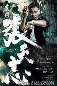 Master Z The Ip Man Legacy (2018) Hindi Dubbed